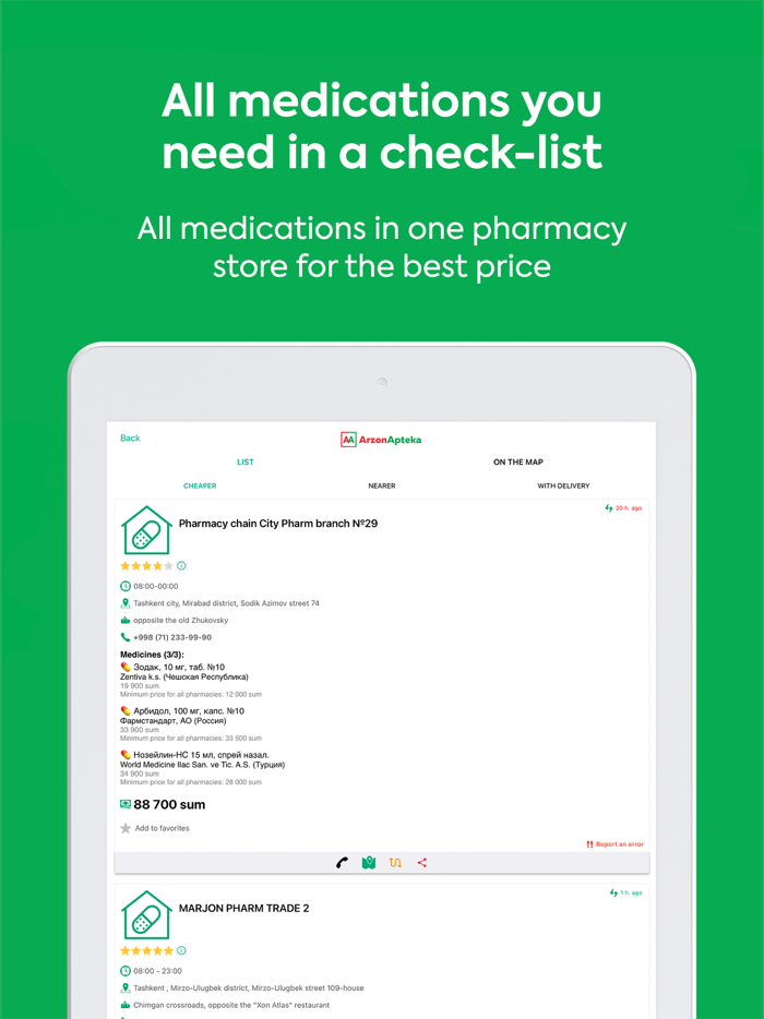 CheapPharmacy ArzonApteka