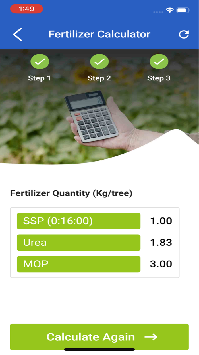 Parachute Kalpavriksha