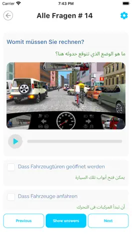 Game screenshot Fahren123 apk