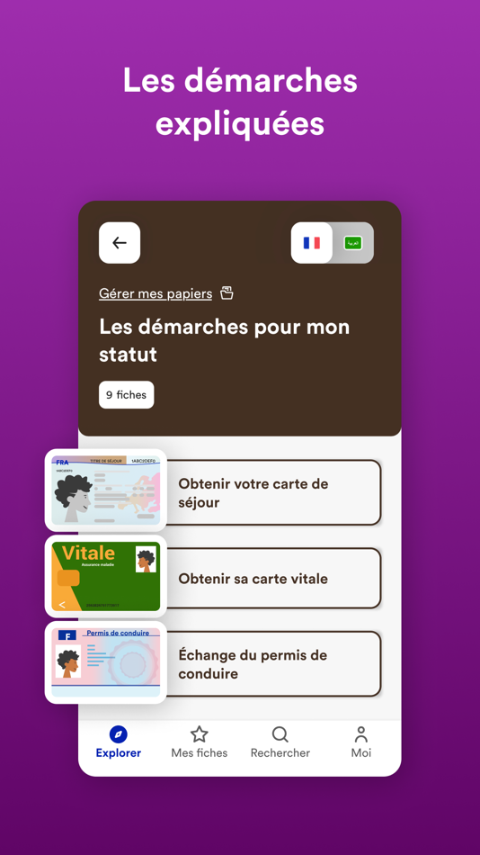 #2. Réfugiés.info (iOS) 由: La MedNum