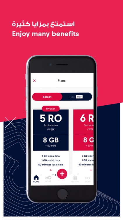 Red Bull MOBILE Oman