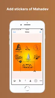 How to cancel & delete mahadev greetings & wallpapers 4
