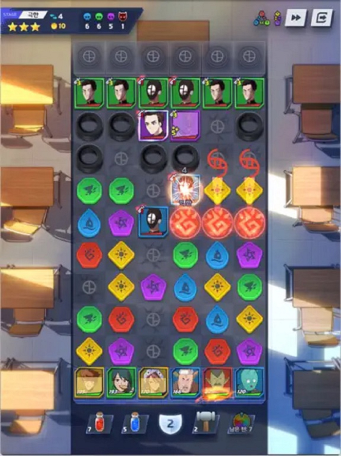 Uglyhood Puzzle Defense