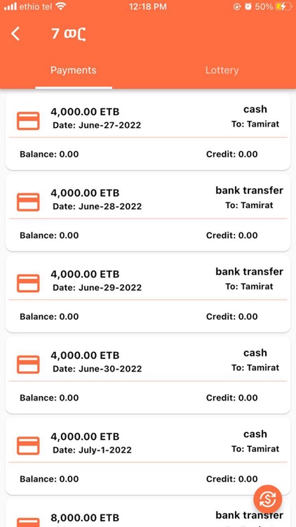 Tamirat Ekub screenshot-6