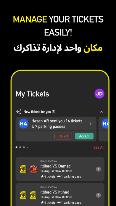Al-Ittihad Tickets Screenshot