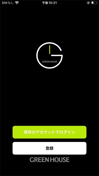 GH Smartのおすすめ画像1