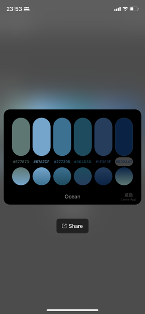 ‎Lanse - Capture&Manage Color Screenshot