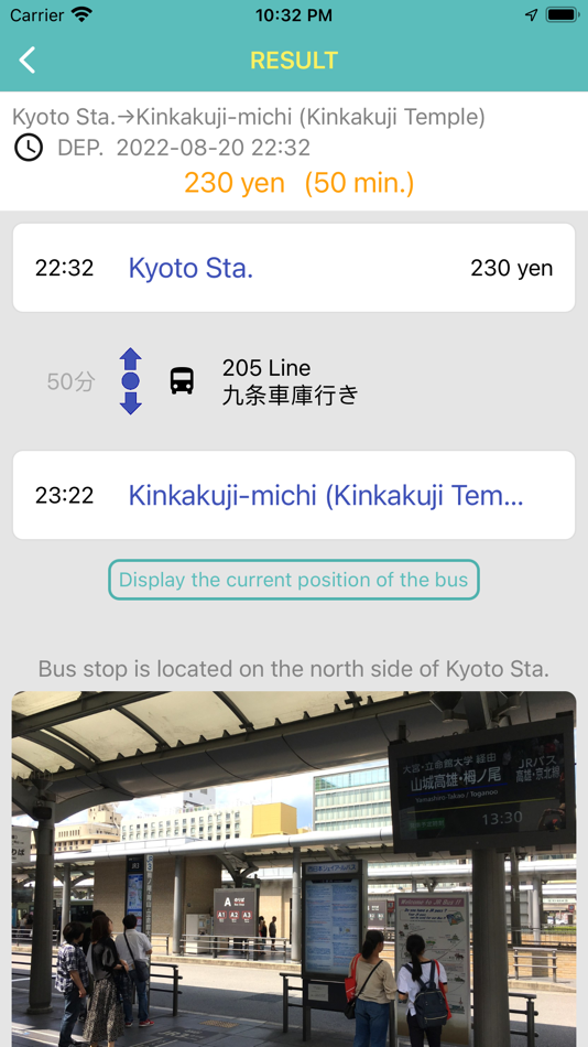 #1. 京都市バス検索 (iOS) 由: Yuki Ishikawa
