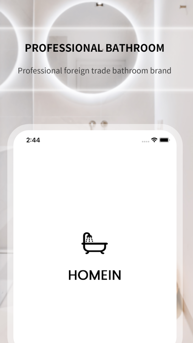 Homein.pro screenshot 1