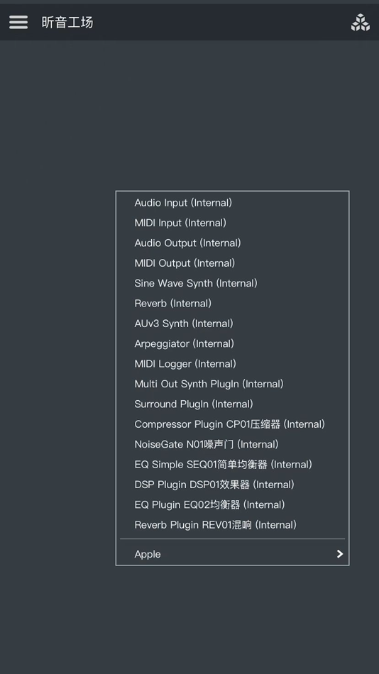 #4. Xwavx Live (iOS) 由: XTOUNE TECH
