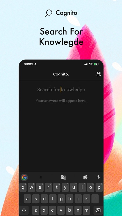 Cognito - Simple Search Engine