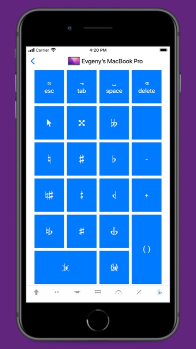 Sibelius KeyPad のスクリーンショット