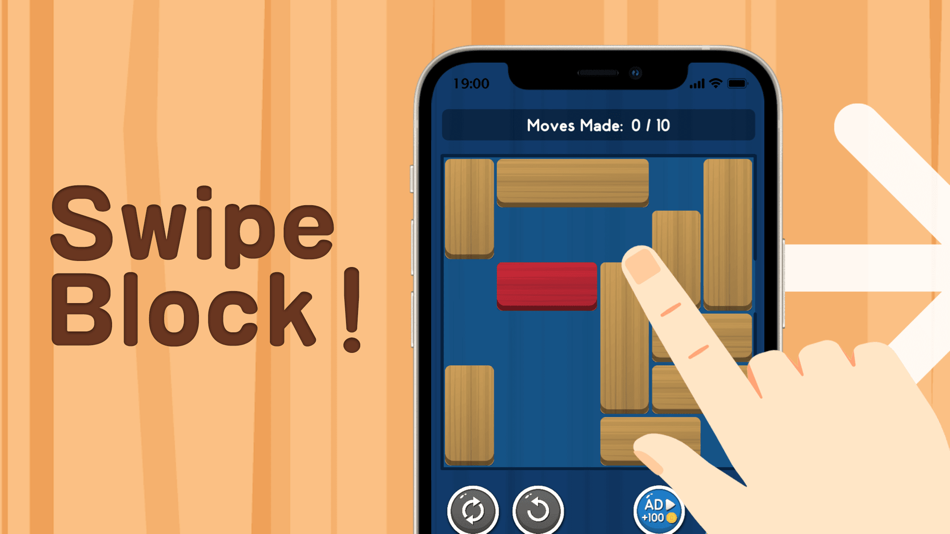 #1. Swipe Block: Wooden Puzzles (iOS) โดย: Digimerce