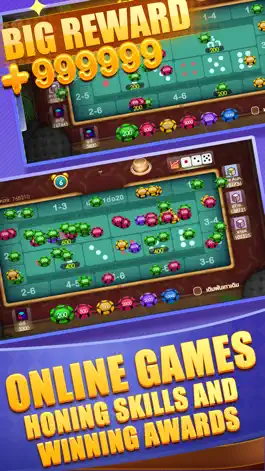 Game screenshot POP-regalGame Hall apk