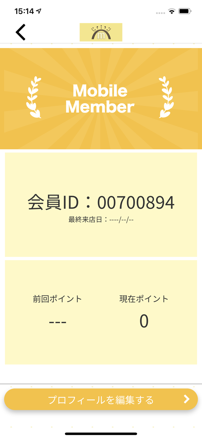 プライベートサロン mallow【公式アプリ】