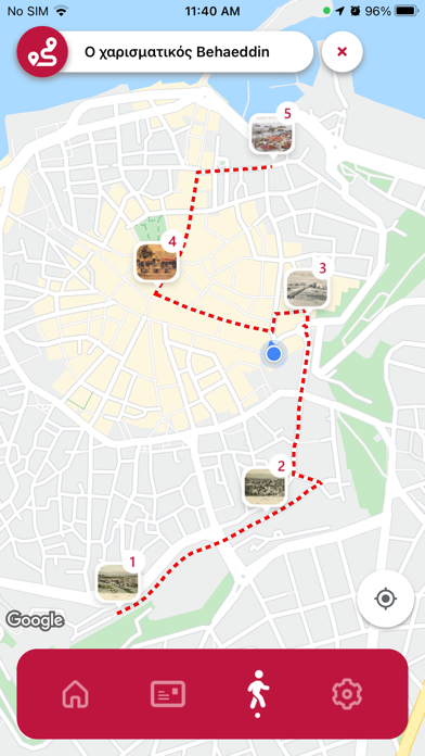 Vikelaia Postcards Screenshot
