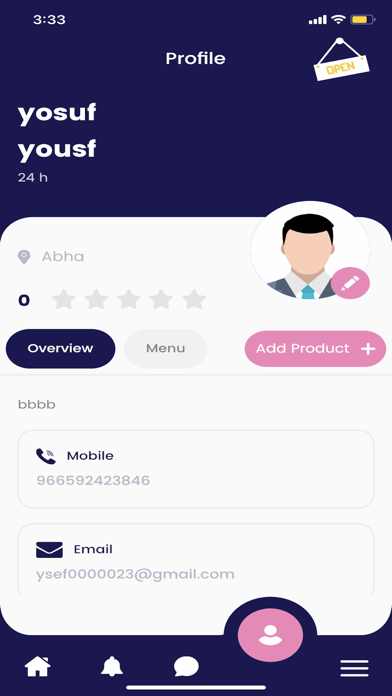 Cupcake Provider Screenshot
