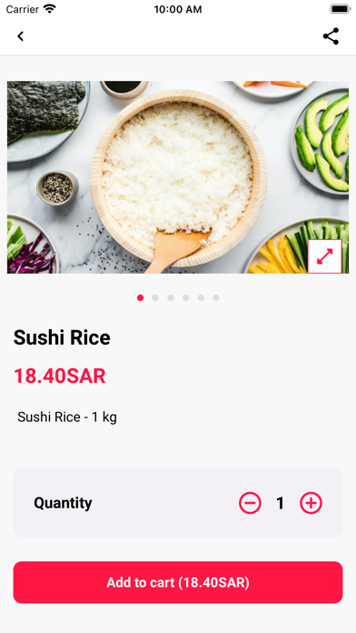 Japanese Online Store Screenshot