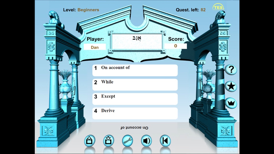 #2. Gemara Tutor (macOS) 由: TES, Inc.