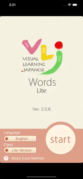 Game screenshot VLJ Words Lite mod apk