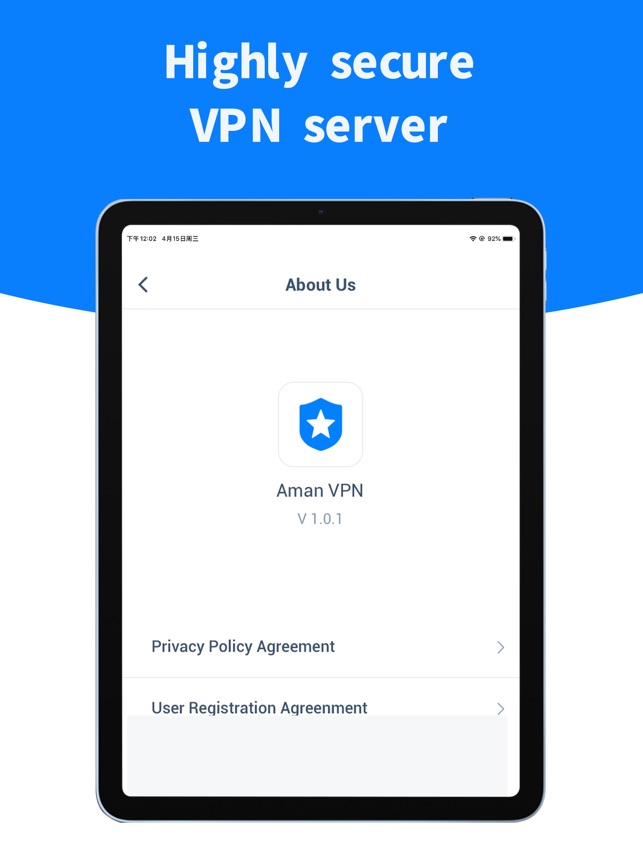 VPN-AmanVPN / VPN Proxy on the App Store