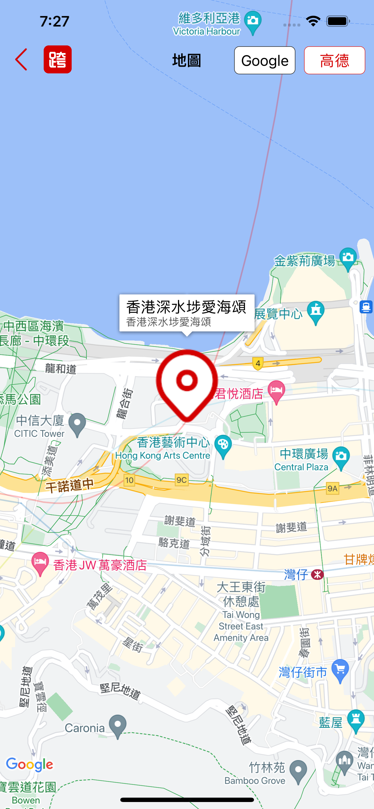 跨28-中港澳跨境Call車平台