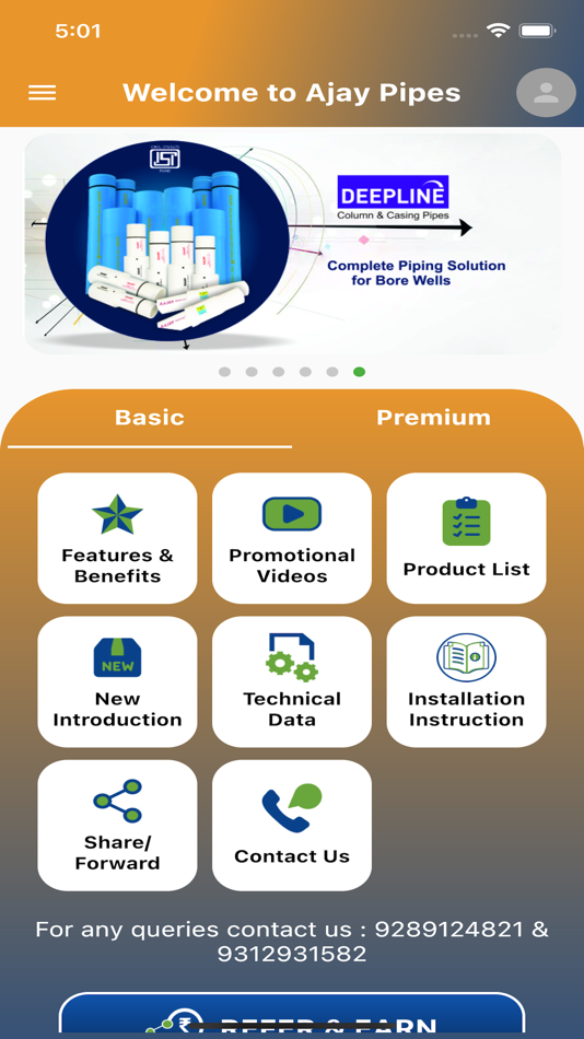 #3. Ajay Pipes (iOS) 由: SAITEC INTERNATIONAL COMPUTER CONSULTANTS