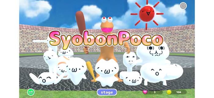 Syobon Poco