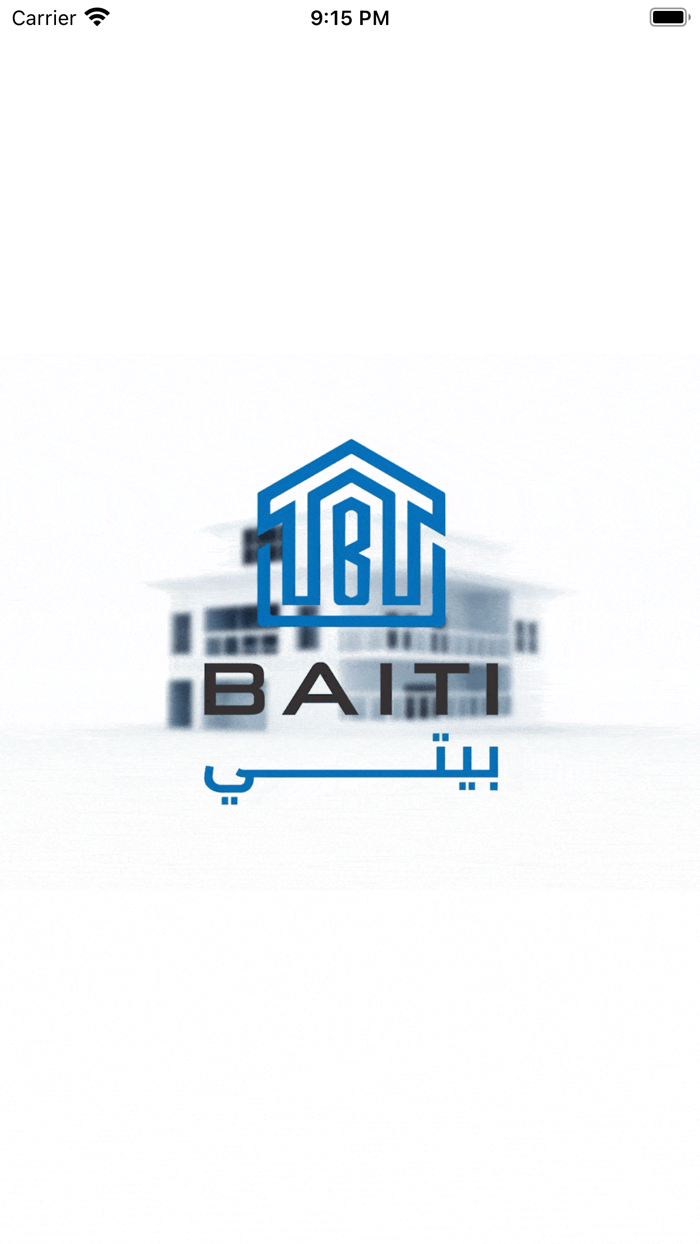 Baiti بيتي