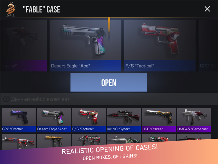 Case Simulator For Standoff