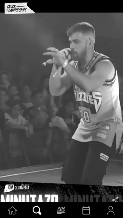 Screenshot #3 pour Cruce de Campeones (CDC)