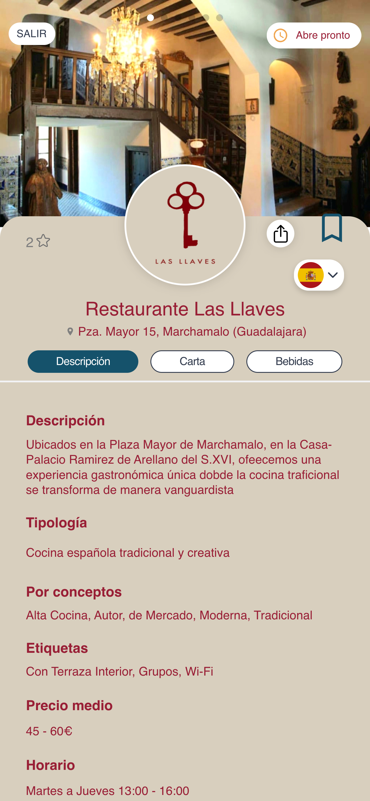 renobar