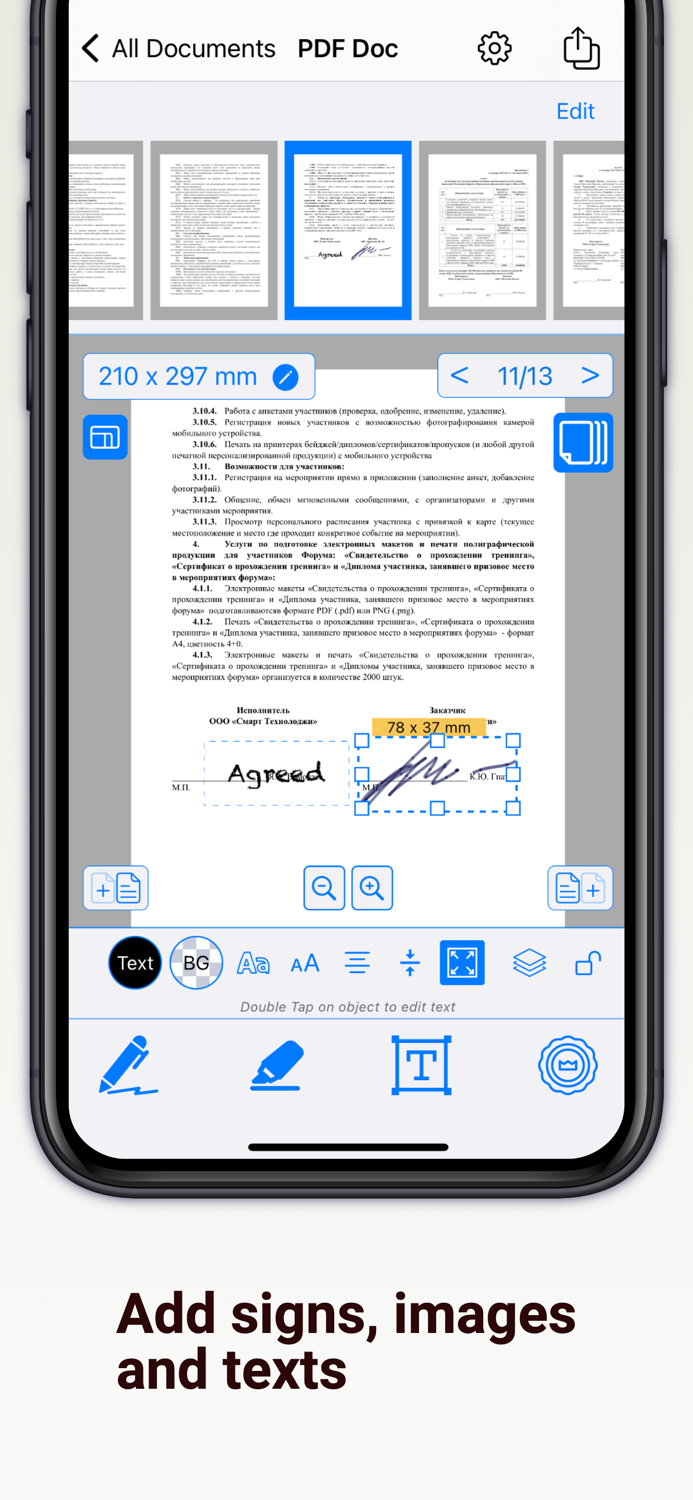 PDF Edit - create stamp sign
