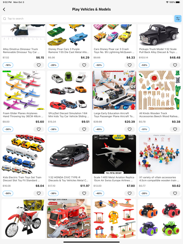 Kids Toys Trove