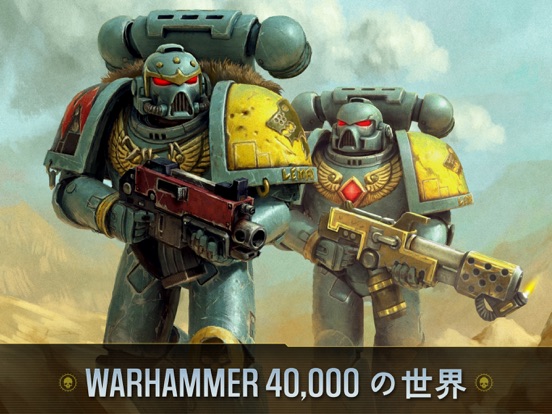 Warhammer 40,000: Space Wolfのおすすめ画像2