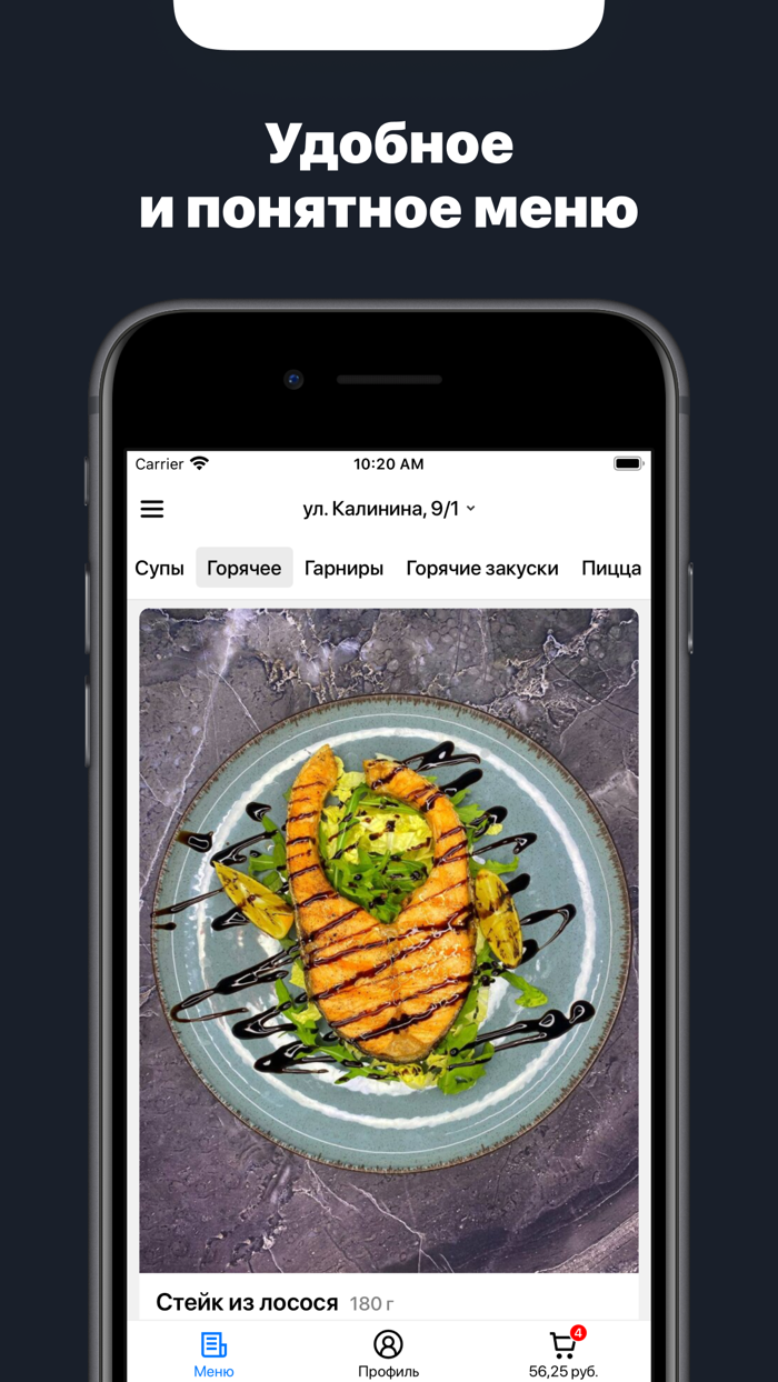 Moon club l Светлогорск