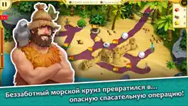 Game screenshot 12 Labours of Hercules XIV mod apk