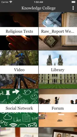 Game screenshot Knowledge College apk