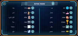 Game screenshot Kideo Land apk