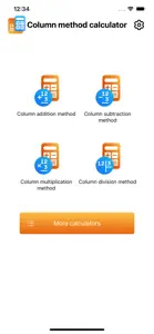 Column subtraction method screenshot #3 for iPhone