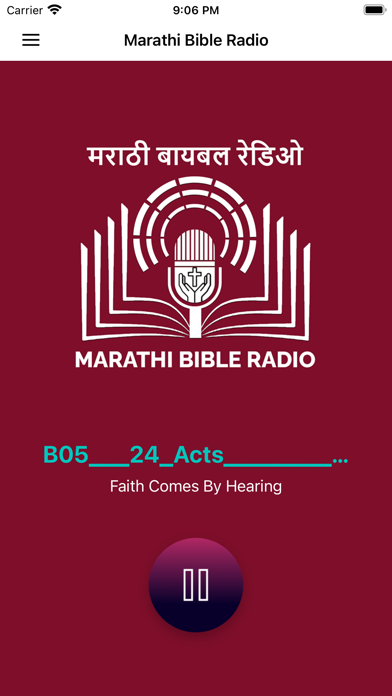 Marathi Bible Radio Screenshot