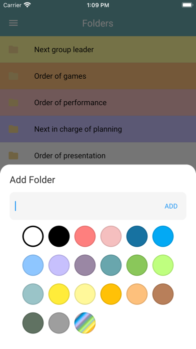 Sequencing ＆ Lottery Screenshot