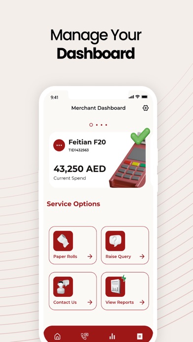 RFM Merchants Screenshot