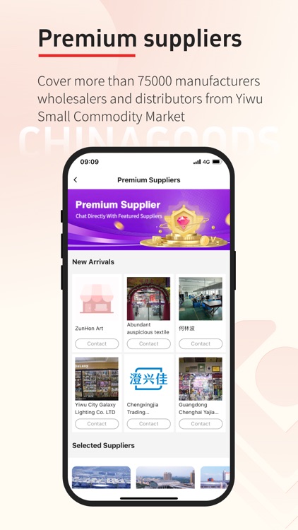 Chinagoods-YiwuMarket Official screenshot-3
