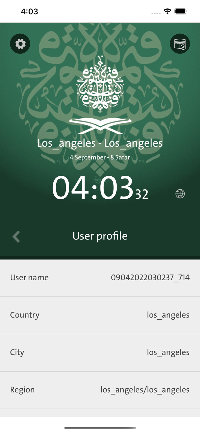 PrayerTime - أوقات الصلاة
