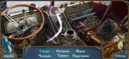 Game screenshot Mystery Night Adventure (Full) mod apk
