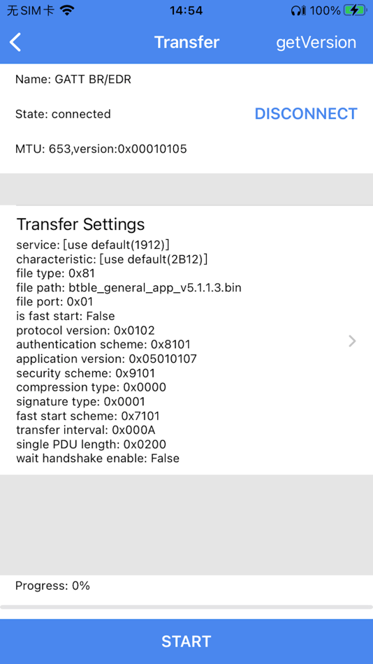 #3. TelinkBtBleOTA (iOS) 由: Telink Micro LLC