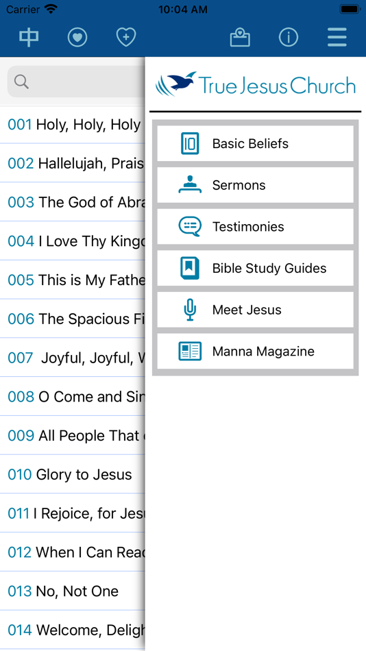 #1. TJC-IA (iOS) 由: International Assembly Of The True Jesus Church