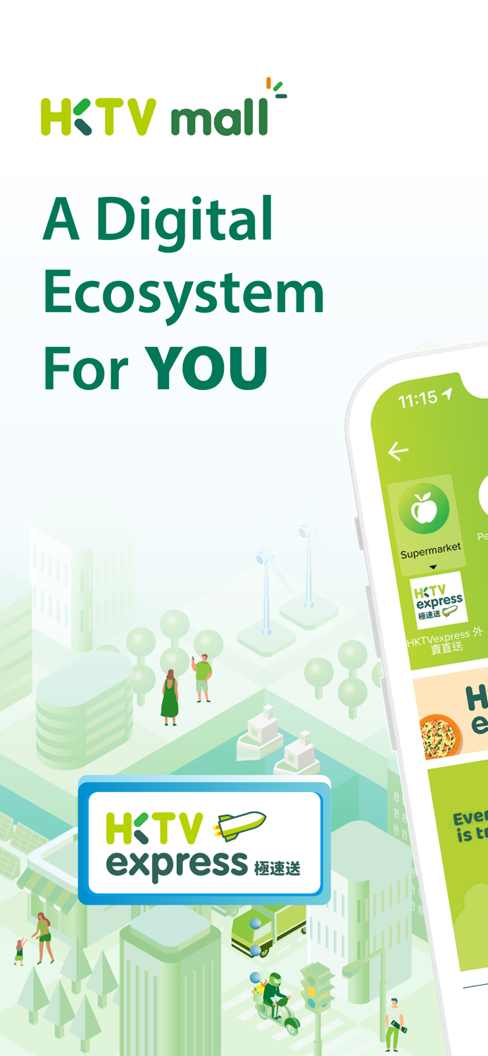 HKTVmall – 網上購物