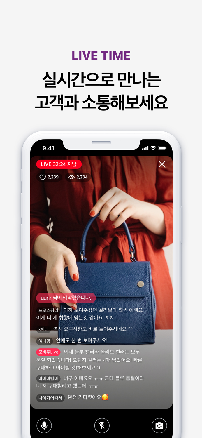 SauceStudio - 소스 스튜디오